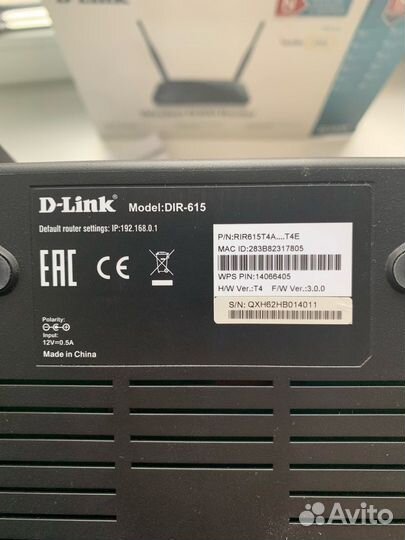 Wi-Fi роутер D-link DIR-620