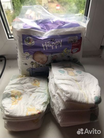 Подгузники