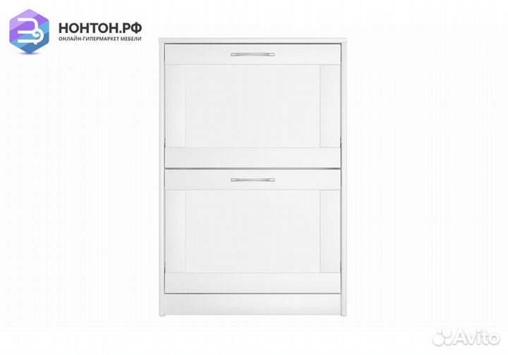 Тумба для обуви Сириус 2 ячейки белая