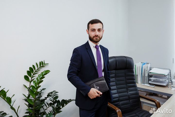 Юрист. Бесплатная консультация