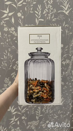 Банка для сыпучих продуктов