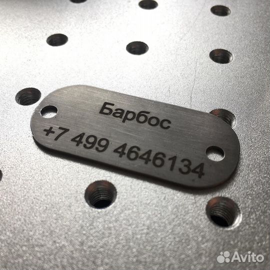 Жетон адресник для собак