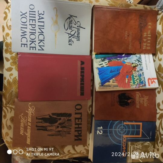 Книги