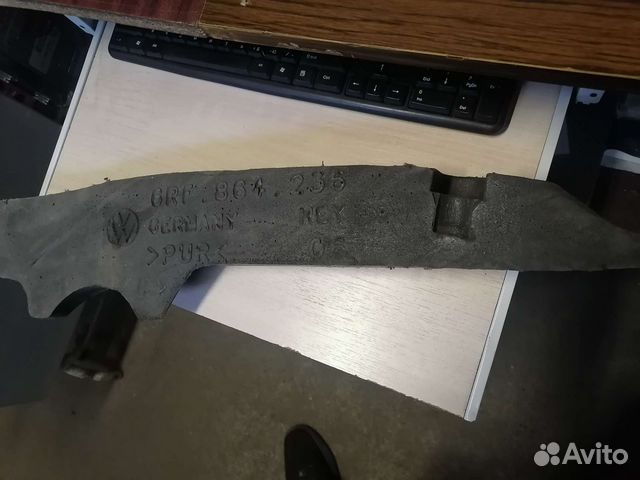 Шумоизоляция крыла 6RF864236 Фольксваген Поло 5