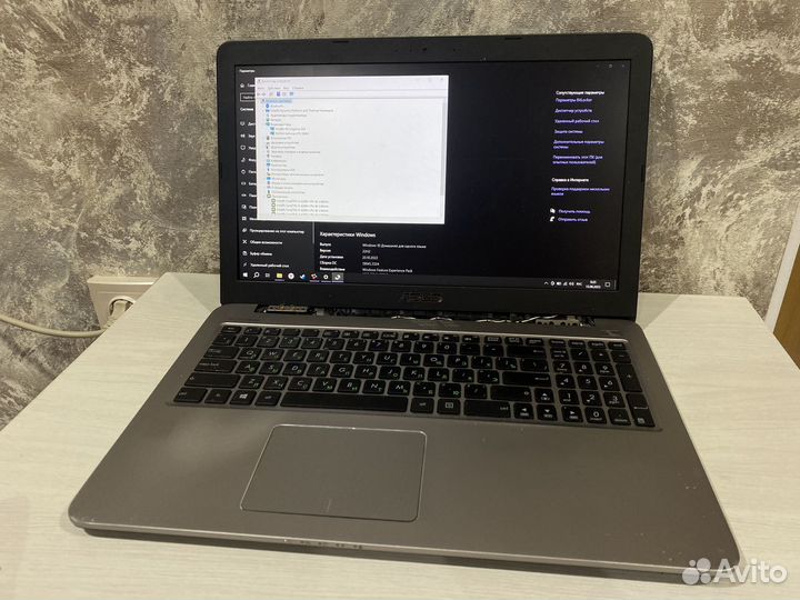 Игровой ноутбук asus