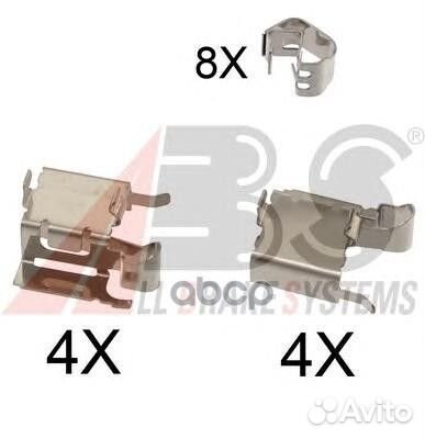 Колодки тормозные 1748Q Abs