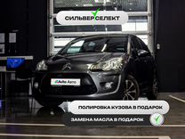 Citroen C3 1.6 AT, 2010, 152 932 км, с пробегом, цена 585 500 руб.