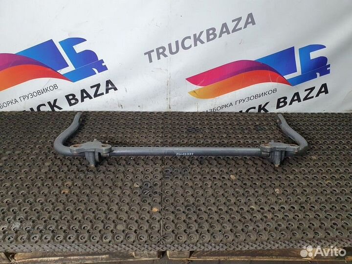 Стабилизатор передний D40 Renault T, Volvo FH