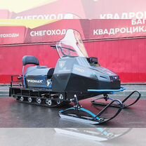 Promax yakut long 500 4T 17 Л.С сине черный