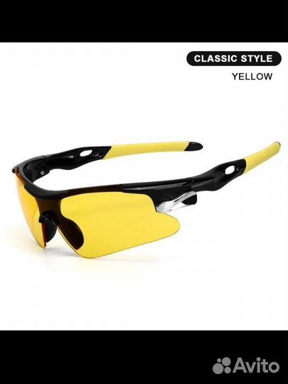 Очки тактические солнце защитные