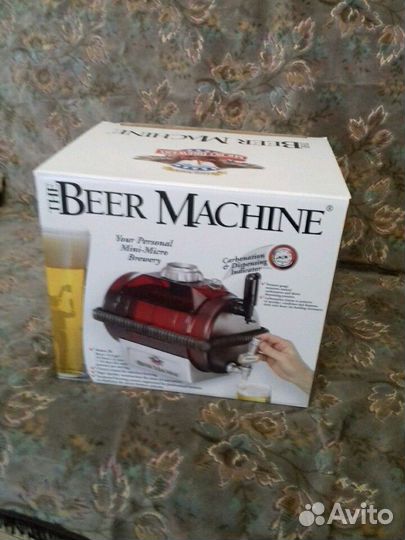 Мини-пивоварня beer machine 2000