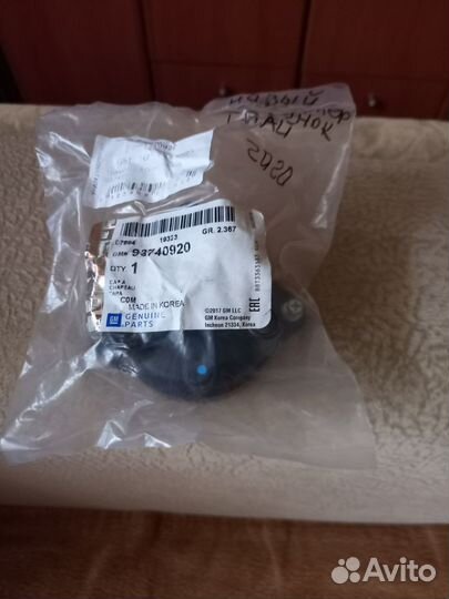 Датчик распред/ (бегунок) питания для дэу матиз