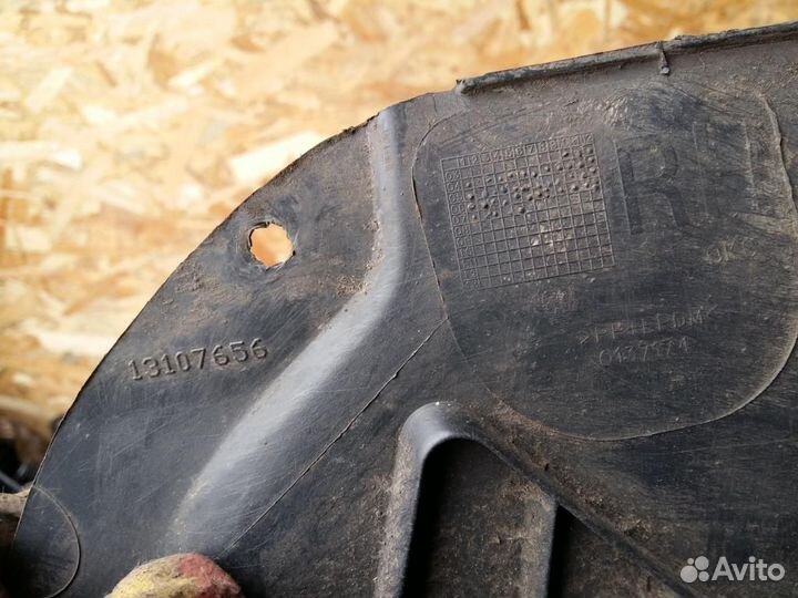 Локер задний правый Opel Astra H 2004-2014