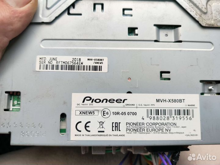 Магнитола kenwood процессор