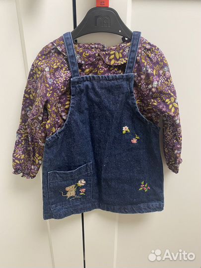 Комплект доя девочки next