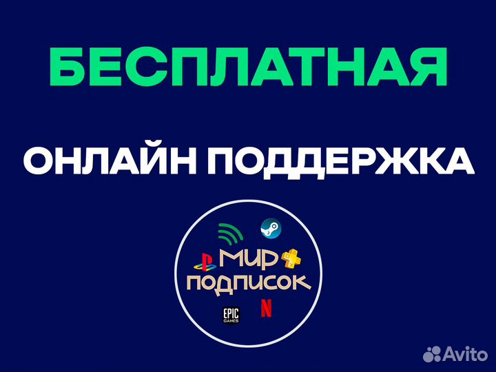 Fortnite 1000 V-Bucks