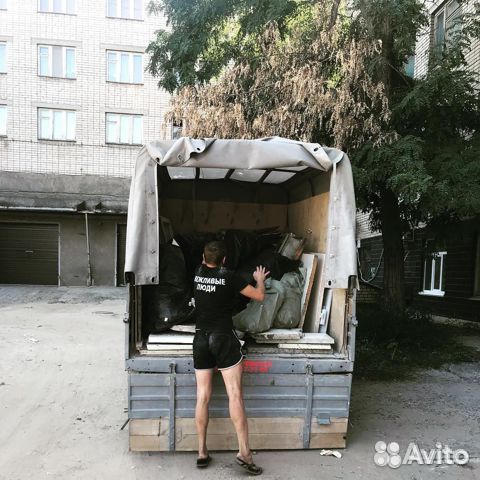 Вывоз мусора