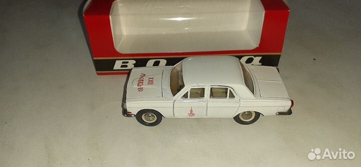 Волга газ 24 А 14 на заказ