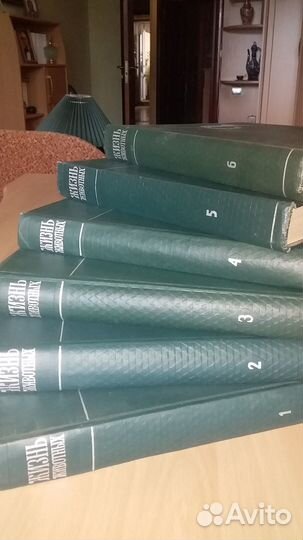 Книги Жизнь животных. 7 томов. 1968 г