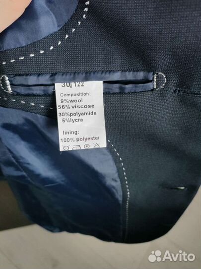 Школьный пиджак для мальчика