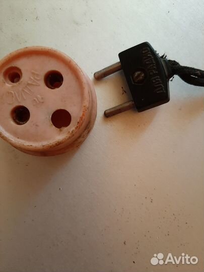 Радио репродуктор