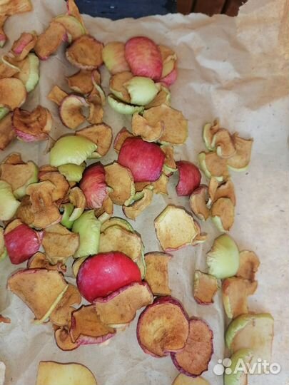 Яблоки