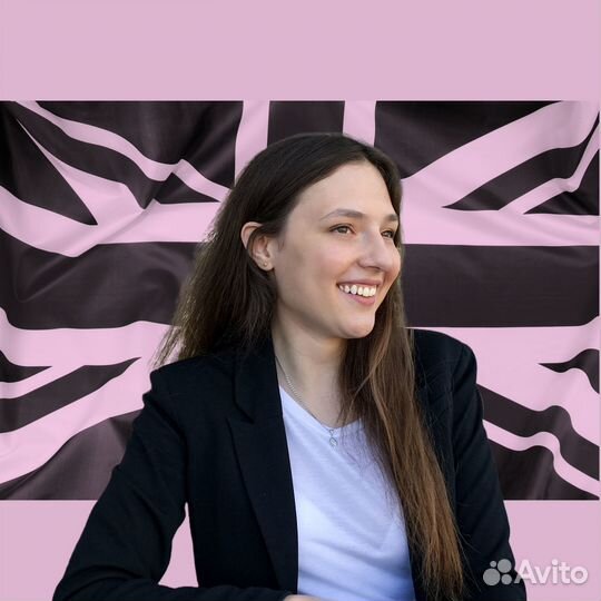 Репетитор по английскому для взрослых и подростков