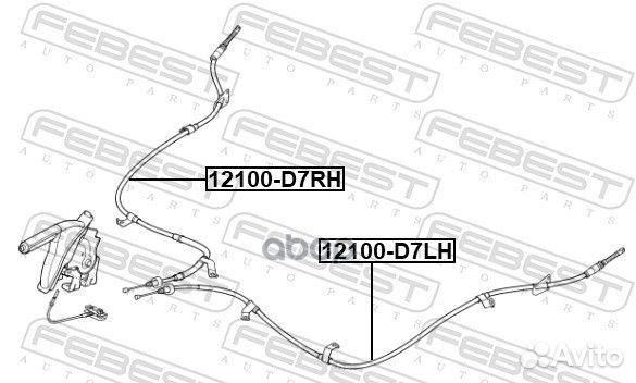 Трос ручного тормоза левый 12100-D7LH Febest