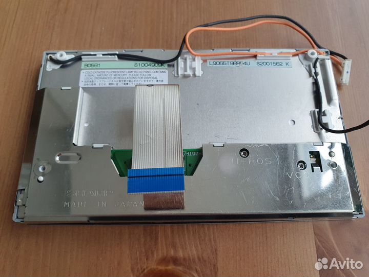 Оригинальный монитор автомобиля BMW X3 E83