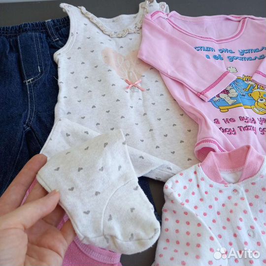 Вещи пакетом на девочку 68-86