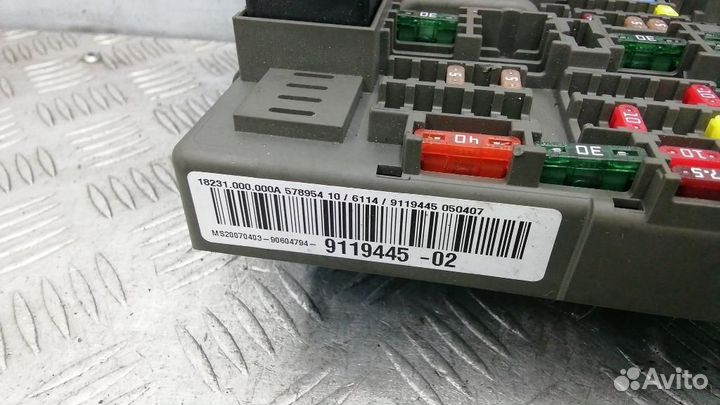 Блок предохранителей BMW 1-Series