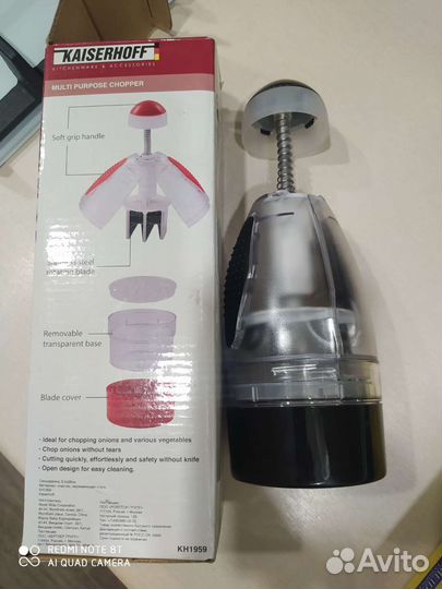 Измельчитель овощерезка