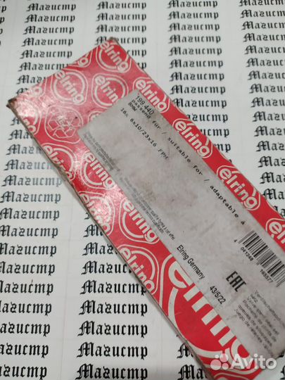 Комплект маслосъемных колпачков 16шт elring 199440