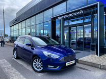 Ford Focus 1.5 AT, 2016, 103 000 км, с пробегом, цена 1 170 000 руб.