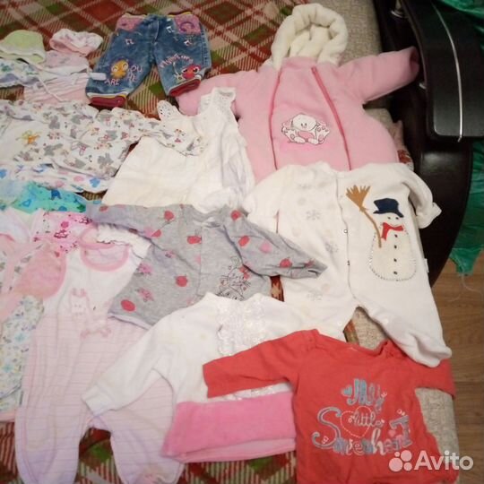 Детские вещи для новорожденных пакетом