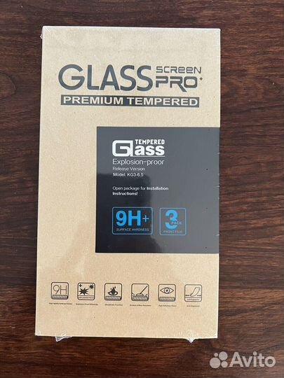 Защитное стекло iPhone 11 pro max (XS Max)