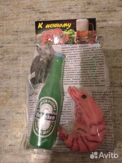 Сувенирное мыло к 23 февраля