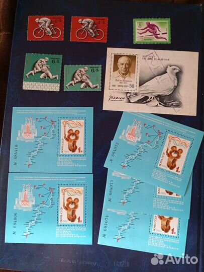 Марки СССР Олимпиада 80 пробники и разновидности
