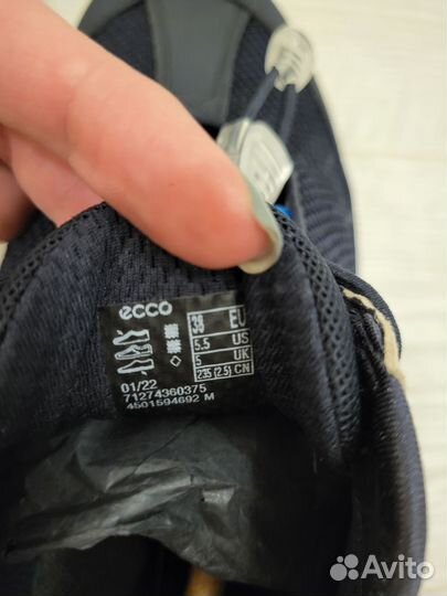 Кроссовки, кеды Ecco