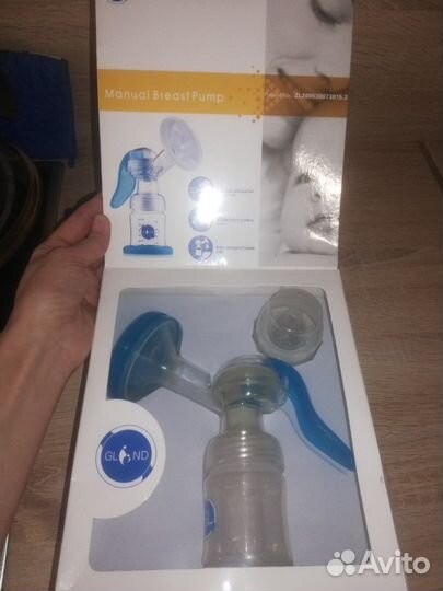 Молокоотсос ручной