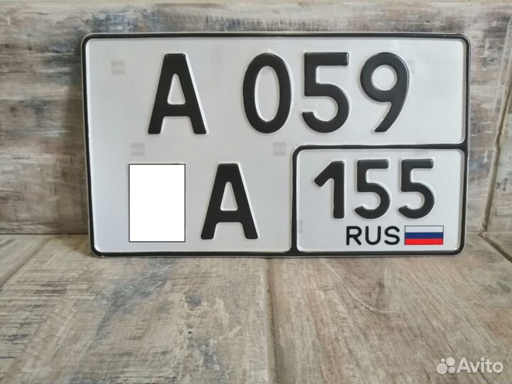 Дубликаты госномеров Мото Прицеп Доставка Омск