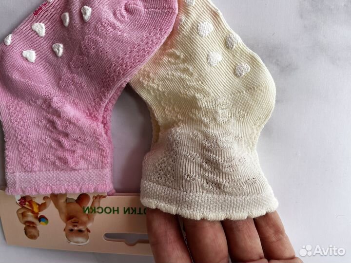 Носки детские