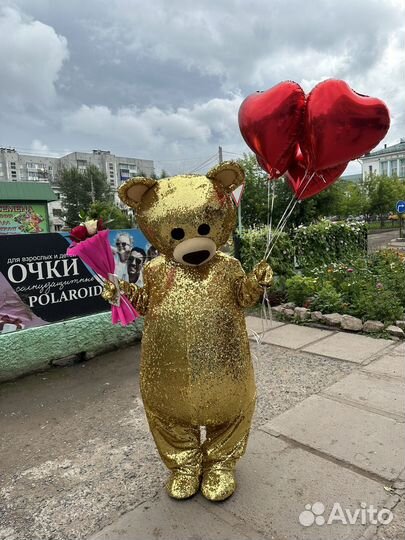 Золотой медведь