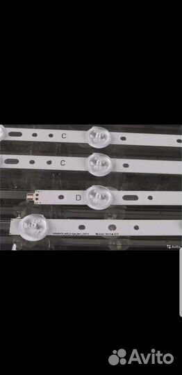 Led50d6b-01, svs400a73, tis-4a 94v-0, UF64 UHD A