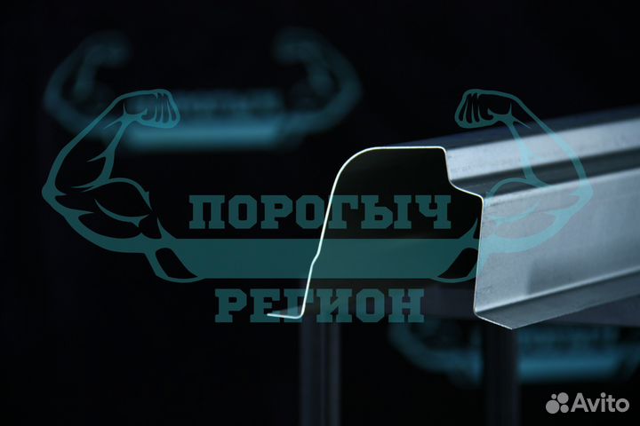 Кузовной порог Nissan Almera N16/ B10 Classic