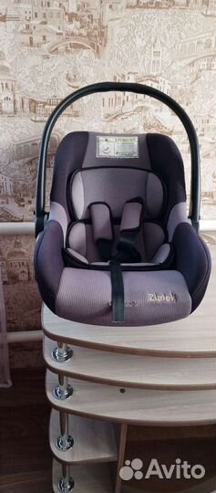 Детское автолюлька от 0 до13кг
