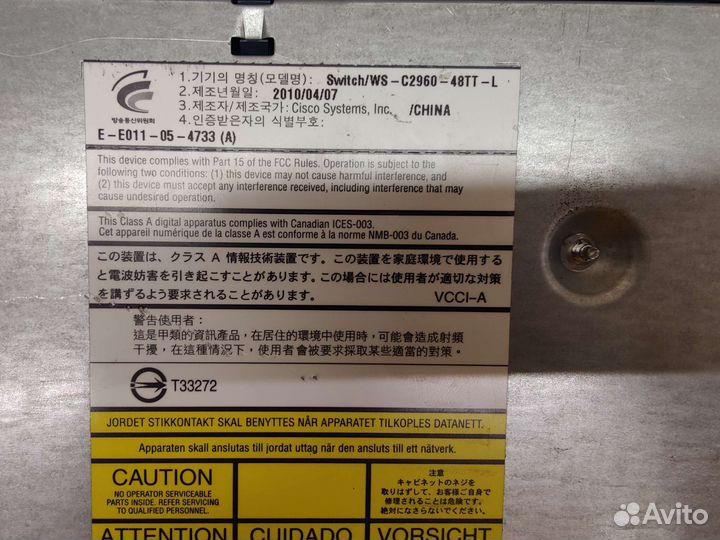 Коммутатор Cisco Catalyst WS-C2960-48TT-L