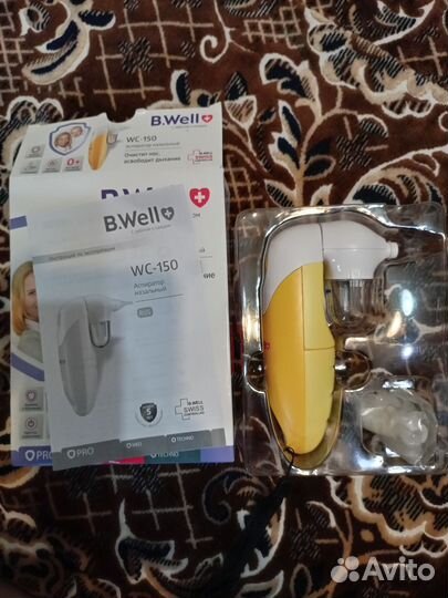 Аспиратор назальный b well