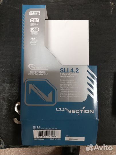 Audison SLI 4.2 Интерфейс контроллер