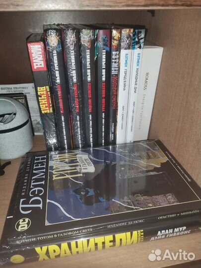 Комиксы DC азбука